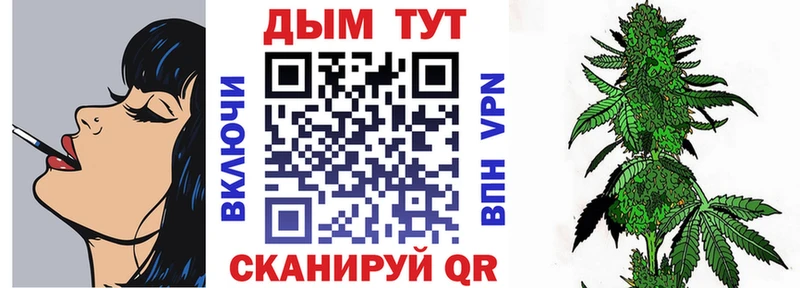Где продают наркотики Оха Марихуана Кокаин hydra маркетплейс Мефедрон