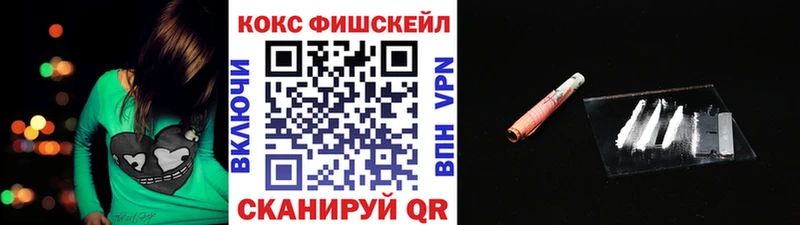 Cocaine Боливия  Оха 