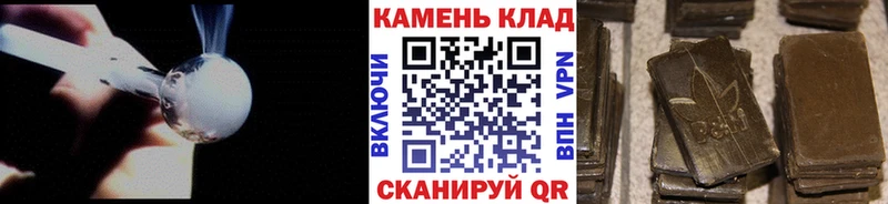 продажа наркотиков  гидра онион  ГАШИШ hashish  Оха 