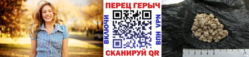 даркнет сайт  Оха  Героин Heroin 