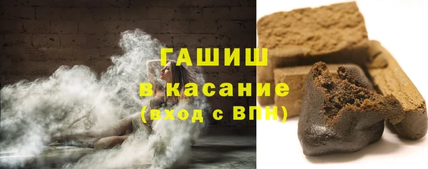 COCAINE Богданович