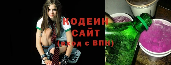гашиш Белокуриха