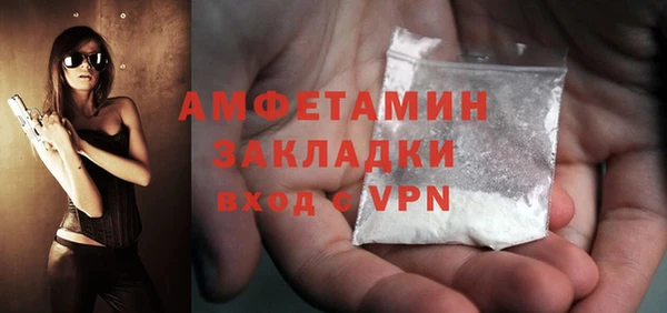 COCAINE Богданович