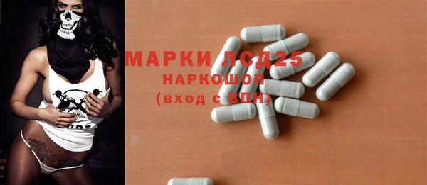 COCAINE Богданович