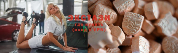 гашиш Белокуриха