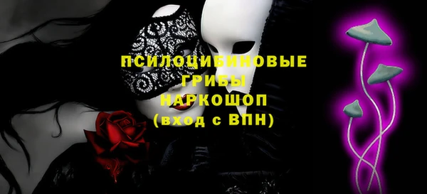 COCAINE Богданович