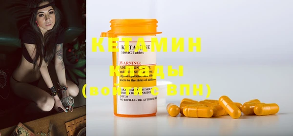 COCAINE Богданович