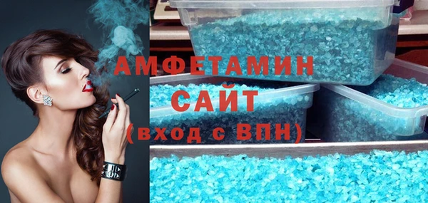 ешки Беломорск