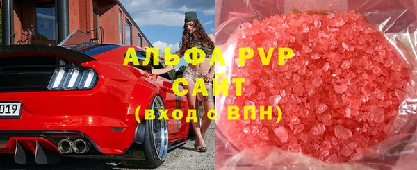 бутик Богородск
