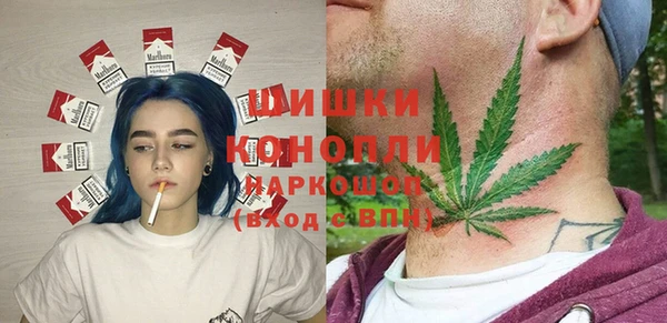 амфетамин Богородицк
