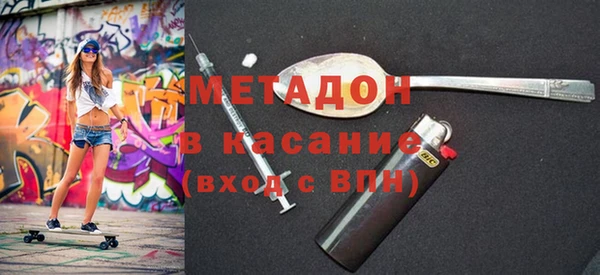 ешки Беломорск