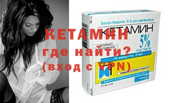COCAINE Богданович