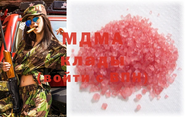 ешки Беломорск