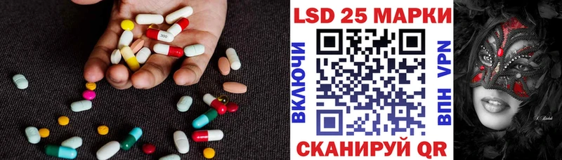 ЛСД экстази кислота ссылка на мегу Оха