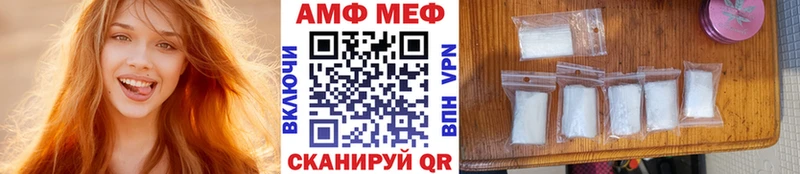 Метамфетамин мет  Оха 