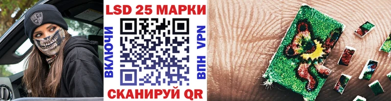 гидра   как найти наркотики  Оха  Марки 25I-NBOMe 1,5мг 