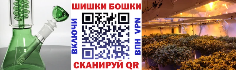 Каннабис Ganja  Оха 
